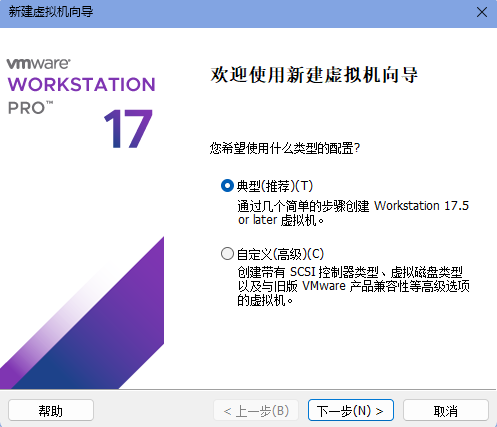 image-20260603111536767